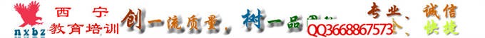 毕业证成绩单档案学位证
